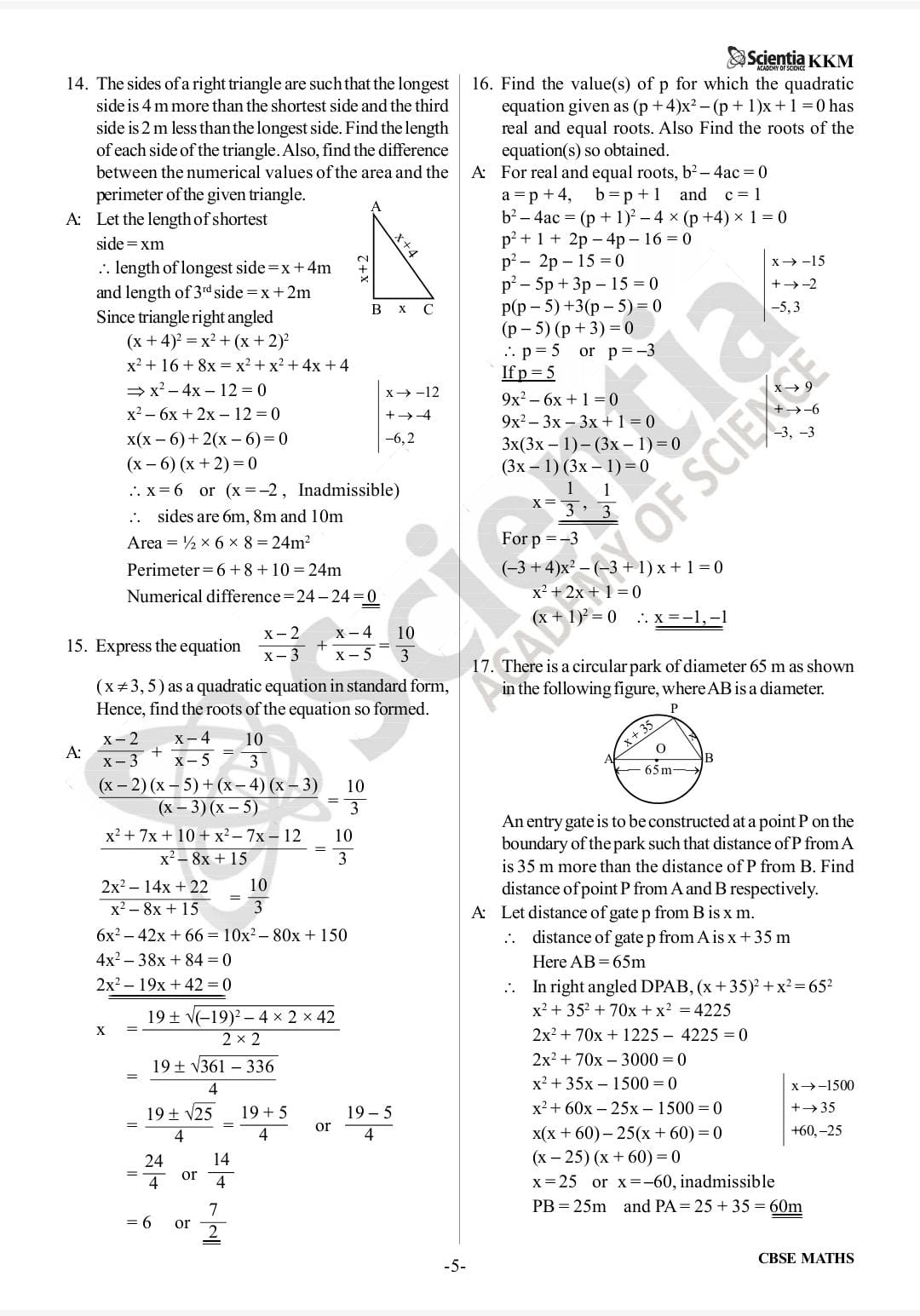 CBSE Class 10 Mathematics – Quadratic Equations  PYQs & Detailed Solutions 2018–2026