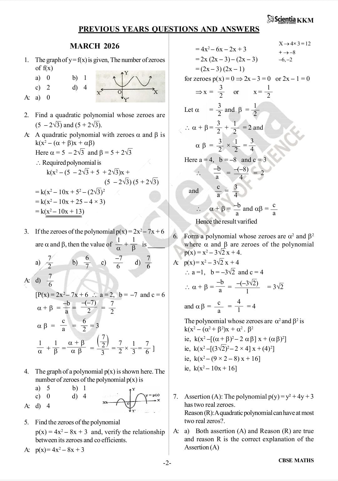 CBSE Class 10 Mathematics – Polynomials  PYQs & Detailed Solutions 2018–2026