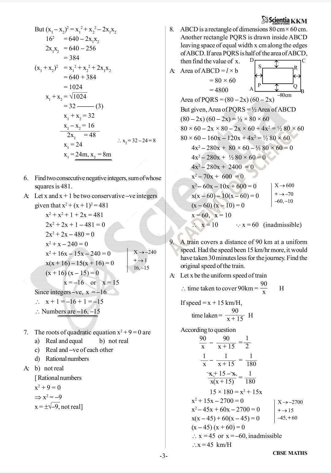 CBSE Class 10 Mathematics – Quadratic Equations  PYQs & Detailed Solutions 2018–2026
