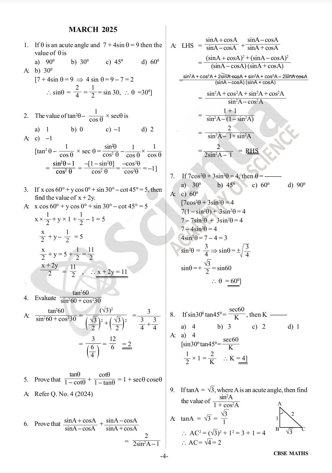 CBSE Class 10 Mathematics – Trigonometry  PYQs & Detailed Solutions 2018–2026