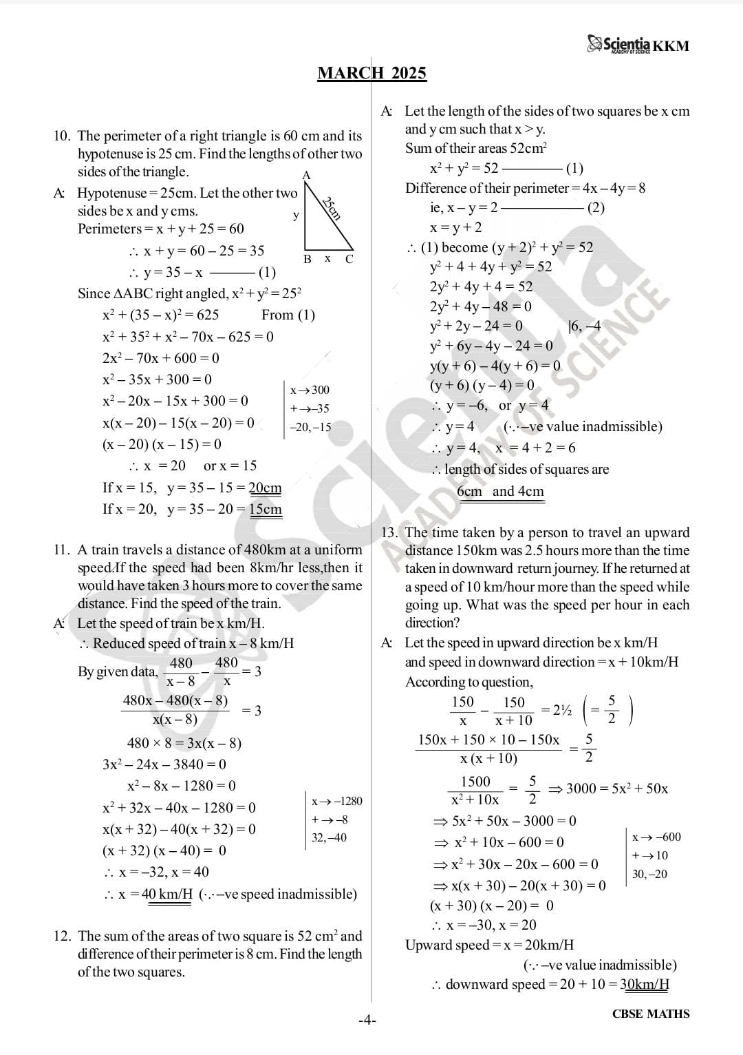 CBSE Class 10 Mathematics – Quadratic Equations  PYQs & Detailed Solutions 2018–2026