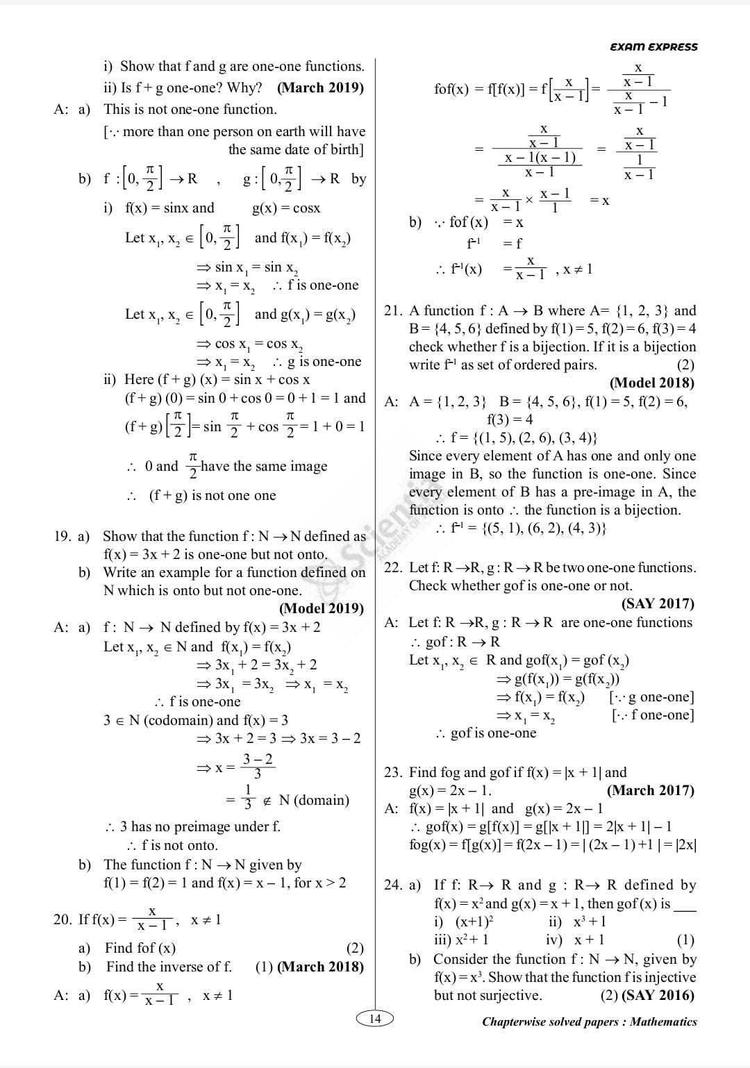 Plus Two PYQ 2010–2026  Previous Year Question Papers with Solutions