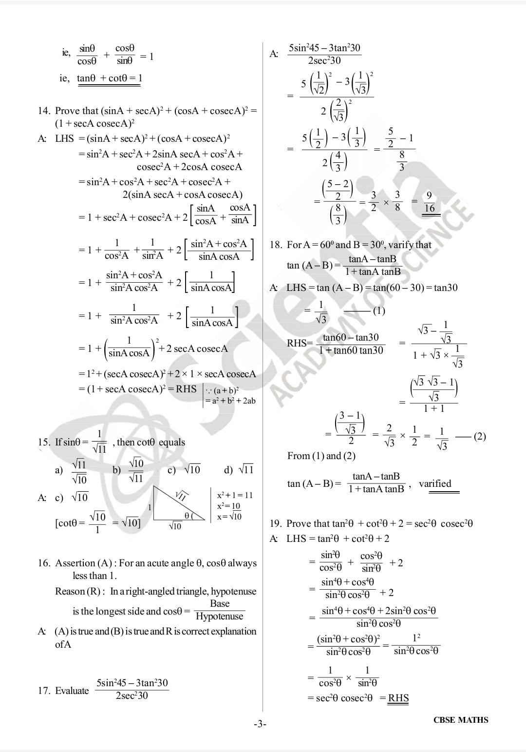 CBSE Class 10 Mathematics – Trigonometry  PYQs & Detailed Solutions 2018–2026
