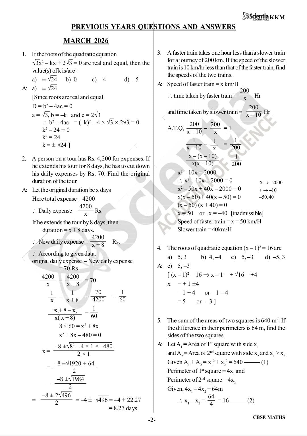 CBSE Class 10 Mathematics – Quadratic Equations  PYQs & Detailed Solutions 2018–2026