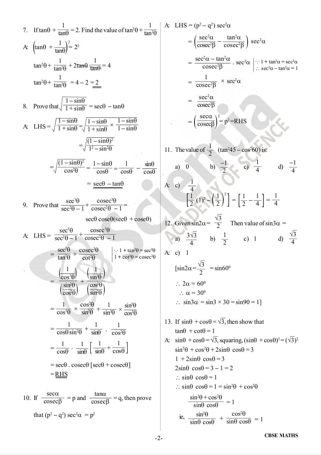 CBSE Class 10 Mathematics – Trigonometry  PYQs & Detailed Solutions 2018–2026